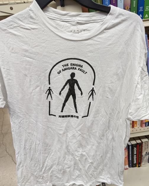 The Enigma of Amigara Fault t-shirt